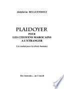 Plaidoyer pour les citoyens marocains a l'étranger