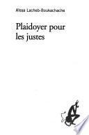 Plaidoyer pour les justes