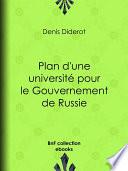 Plan d'une université pour le Gouvernement de Russie