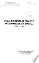Plan de développement économique et social, 1981-1985