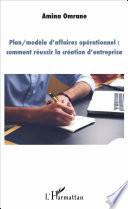 Plan/modèle d'affaires opérationnel