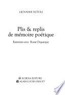 Plis & replis de mémoire poétique