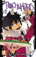 Pochi & Kuro
