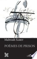 Poèmes de prison