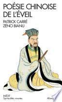 Poésie chinoise de l'éveil