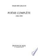 Poésie complète