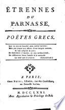 Poëtes grecs ...