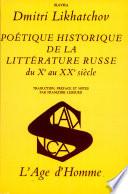 Poetique Historique de la Litterature Russe