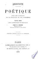 Poétique