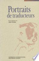 Portraits de traducteurs