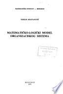 Posebna izdanja Matematičkog instituta