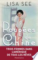 Poupées de Chine