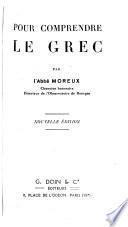 Pour comprendre le grec