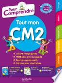 Pour comprendre Toutes les matières CM2