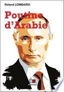 Poutine d'Arabie