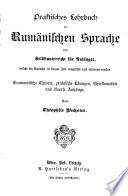 Praktisches Lehrbuch der rumänischen Sprache zum Selbstunterricht für Anfänger