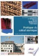 Pratique du calcul sismique