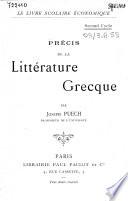 Précis de la littérature grecque