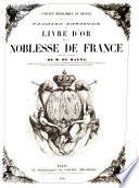 Premier registre de livre d'or de la noblesse de France