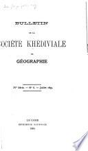 Premiers éléments de langue a-sandeh