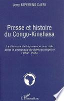 Presse et histoire du Congo-Kinshasa