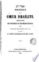 Prières d'un coeur israélite