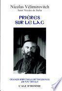 Prières sur le lac
