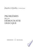 Problèmes de la démocratie grecque