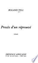 Procès d'un réprouvé
