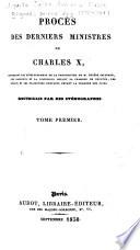Procès des derniers ministres de Charles X