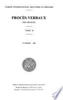 Procès-verbaux des séances