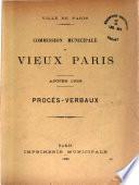 Procès-verbaux
