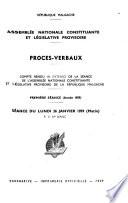 Procés - verbaux