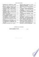 Processus électroniques simples et multiples du domaine X et X-UV.
