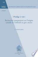 Prodige à voir