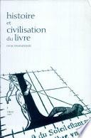 Production et usages de l'écrit juridique en France du Moyen Age à nos jours