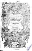 Prosopographie, ou description des hommes illustres depuis la creation du monde jusques à ce temps