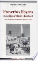 Proverbes libyens