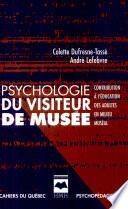 Psychologie du visiteur de musée