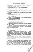 Psychopathologie africaine