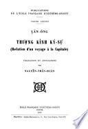 Publications de l'Ecole francaise d'Extreme-Orient
