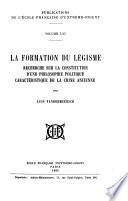 Publications de l'Ecole française d'Extrême-Orient