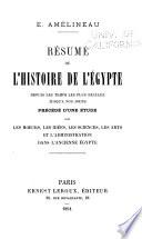 Publications du Musée Guimet