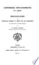 Publications