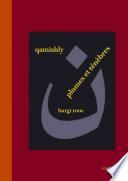 Qamishly, plumes et ténèbres