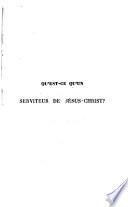 Qu'est-ce qu'un serviteur de Jésus-Christ ?