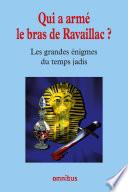 Qui a armé le bras de Ravaillac ?