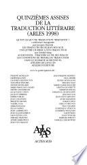 Quinzièmes assises de la traduction littéraire, Arles, 1998