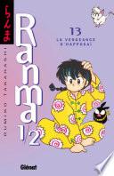 Ranma 1/2 -