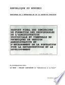 Rapport final des séminaires de formation des responsables de l'administration provinciale et communale en techniques de gestion administrative et d'encadrement de la population pour la reconstruction et le développement